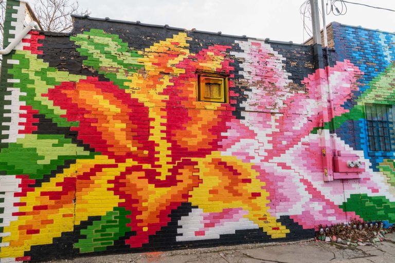 Humboldt Park High Fidelity Realty Chicago Real Estate